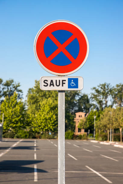 istock French road sign indicating a space reserved 