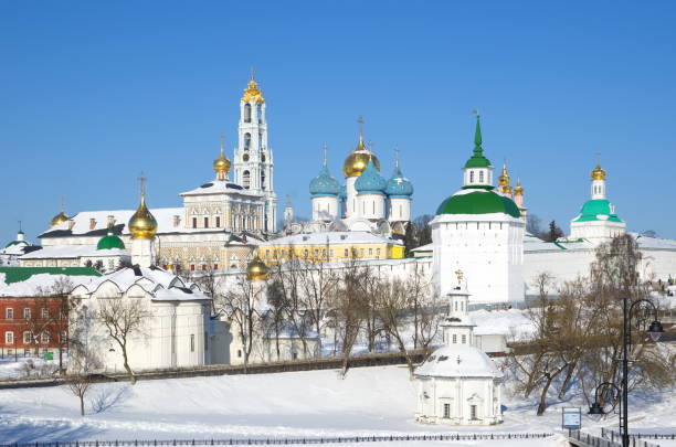 istock Holy Trinity Sergius Lavra in Sergiev Posad, Russia 1316467803