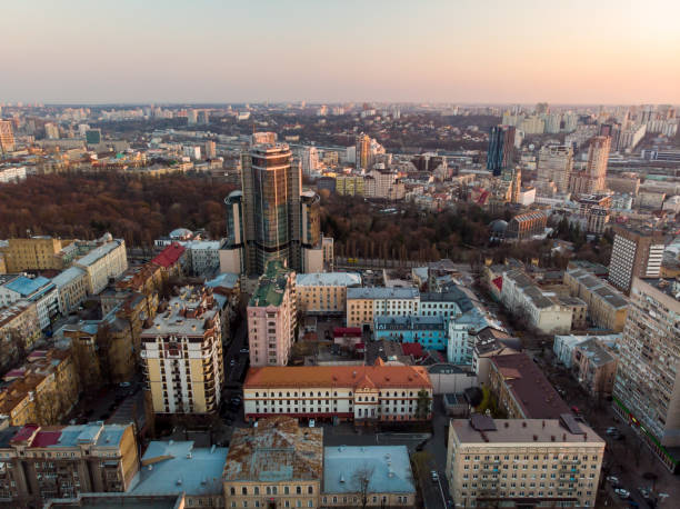 istock Sunset aerial view. Kyiv, Ukraine. 1316481950