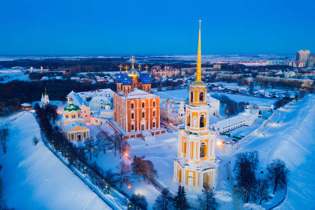 istock Top view of Ryazan Kremlin with Assumption Cathedral 1316639892