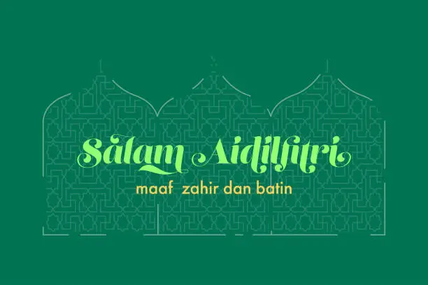 Vector illustration of Illustration vector: Greeting card written SALAM AIDILFITRI, MAAF ZAHIR BATIN meaning Happy eid fitr for muslim around the world