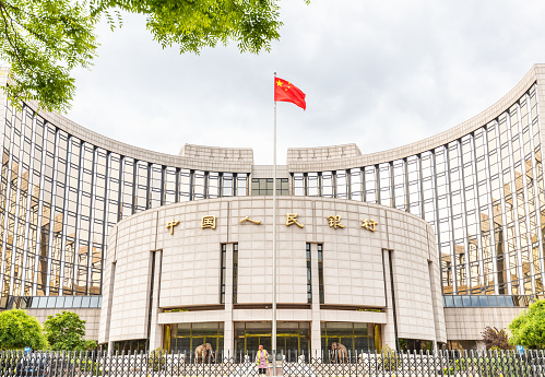 Beijing, China - May 4, 2021: Head Office of the People's Bank of China. PBOC is China's central bank under the State Council. China is pushing ahead with a pilot project to develop the digital yuan.