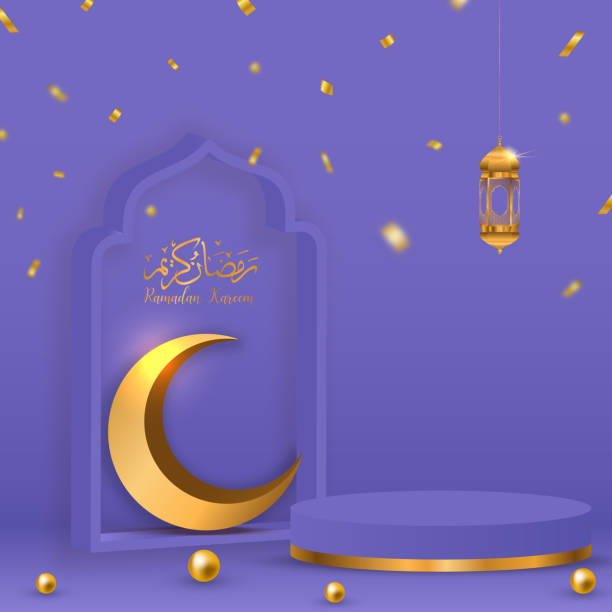 istock 3d ramadan kareem violet background  Translation of text : Ramadan Kareem gold crescent decoration golden lamp and podium 1316808021