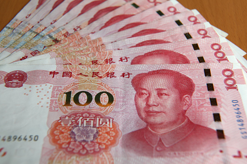 Chinese yuan money banknote background