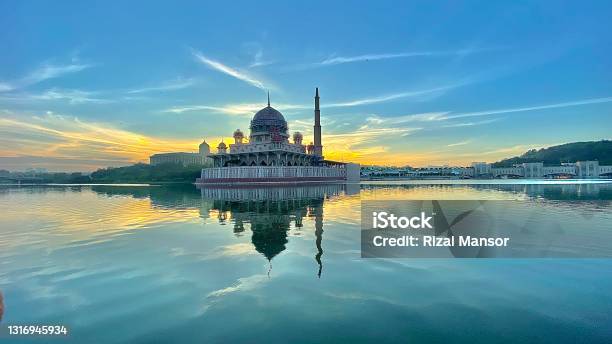 Sunrise Stock Photo - Download Image Now - Mosque, Islam, Malaysia