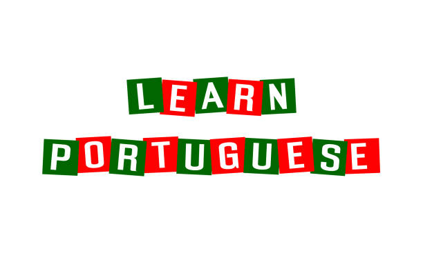 learn portuguese text in disordered squares painted in portugal flag colors learn portuguese text in disordered squares painted in portugal flag colors portugues stock illustrations