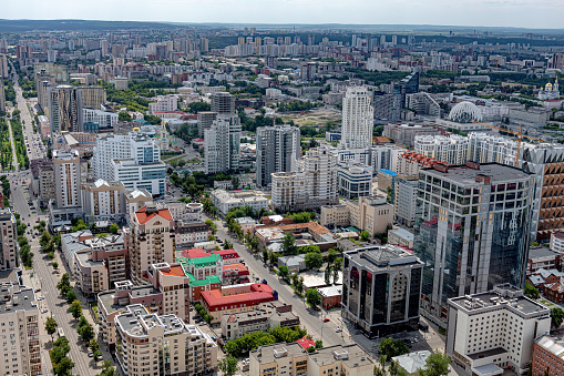 View of Yekaterinburg,Sverdlovsk Region,Ural,Russia ,Nikon D850