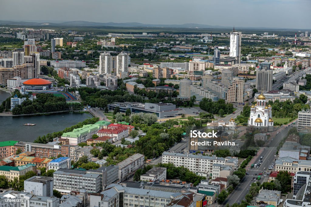 View of Yekaterinburg,Sverdlovsk Region,Ural,Russia View of Yekaterinburg,Sverdlovsk Region,Ural,Russia ,Nikon D850 Aerial View Stock Photo