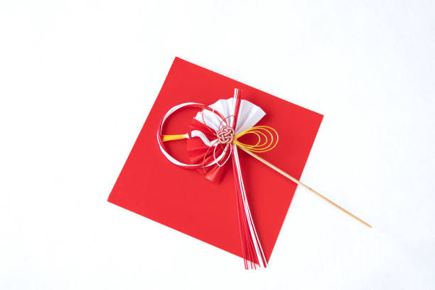 istock Japanese New Year 1317040642