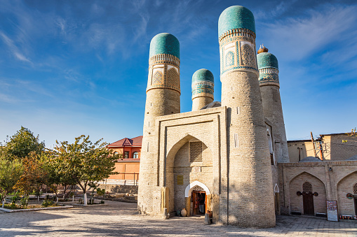 Khor Minor - Chor Minor or Char Minar (Uzbek) also known as the Madrasah of Khalif Niyaz-kul, is a historic gatehouse for a madrasa in the historic city of Bukhara. In Persian, the name of the monument means \