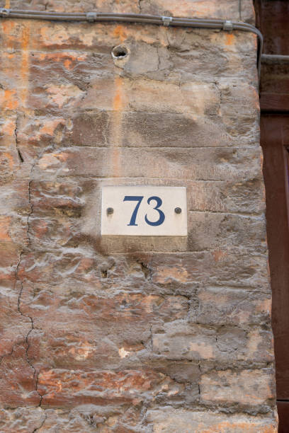 istock The house number on a wall 1317083586