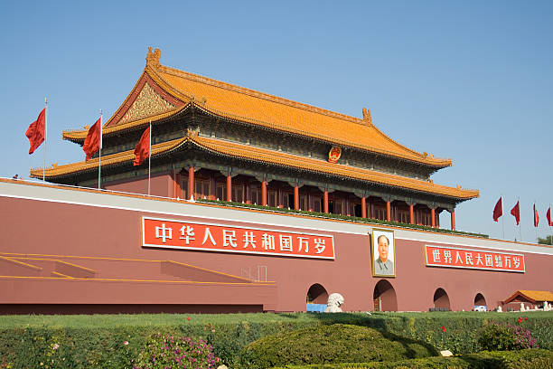 istock Tiananmen Gate of Heavenly Peace, Beijing 131709102