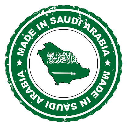 Retro style stamp Made in Saudi Arabia include the map and flag of Saudi Arabia.