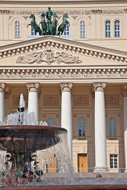 istock Moscow, Big (Bolthoy) theatre. 131712629