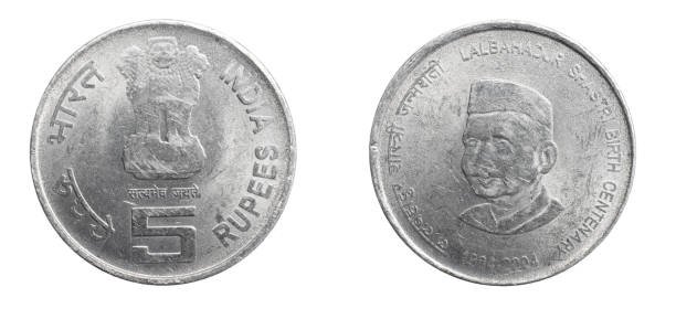 istock India five rupees coin on a white isolated background 1317126355