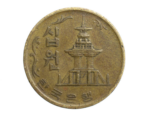 istock South Korea ten won coin on a white isolated background 1317126450