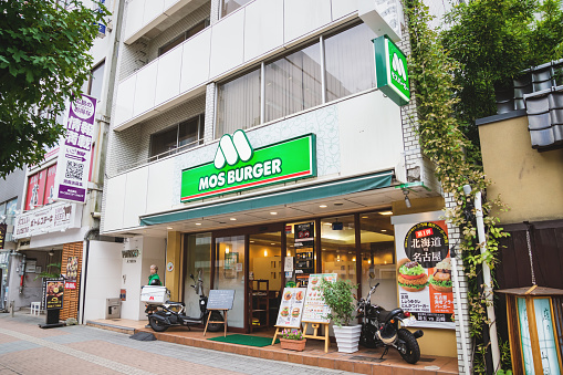 Hiroshima, Japan - 15 September 2017: Mos burger store, a japanese burger chain
