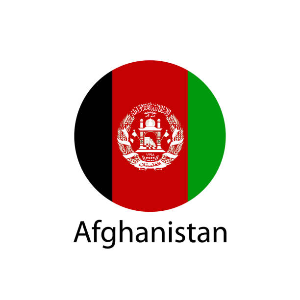 ベクトルアフガニスタンフラグ - flag of afghanistan点のイラスト素材／クリップアート素材／マンガ素材／アイコン素材
