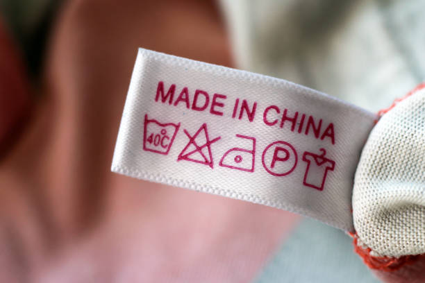 istock Product bar code symbolizing the massive amounts of imported goods from China 1317270075