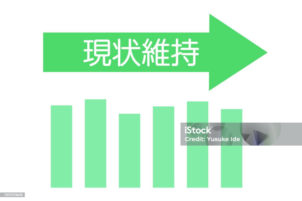 Status Quo Graph Maintain The Status Quo Stock Illustration - Download Image Now - Arrow ...