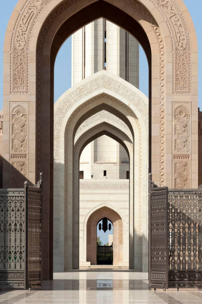 istock Sultan Qaboos Grand Mosque, Muscat, Oman 1317290040