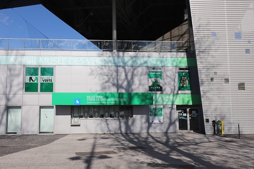 The Geoffroy Guichard stadium of ASSE, nicknamed \
