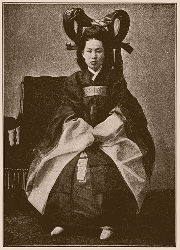 Illustration of a Korean palace slave girl