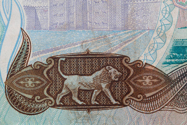istock 25  Iraqi dinar banknote 1317334325