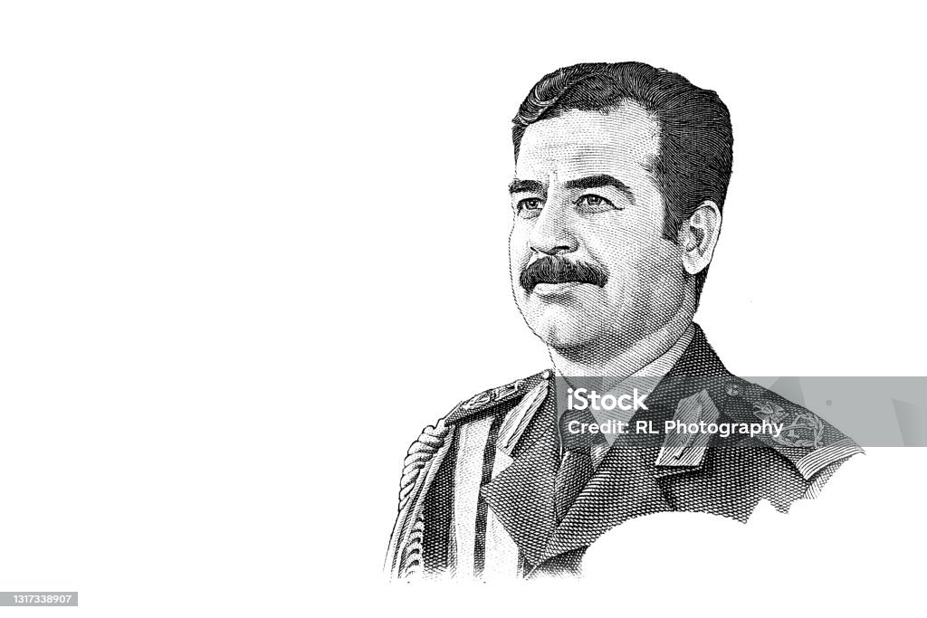 25  Iraqi dinar banknote Saddam Hussein cut from 25  Iraqi dinar banknote issued in 1986 for design purpose Saddam Hussein Stock Photo
