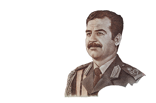 Saddam Hussein cut from 25  Iraqi dinar banknote issued in 1986 for design purpose