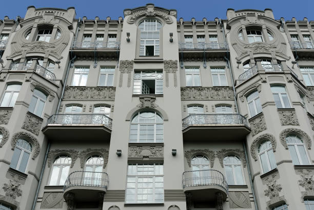 istock Old building facade in Kyiv Ukraine 1317374178