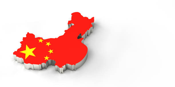 istock Chinese map with national flag on white background. 1317418544