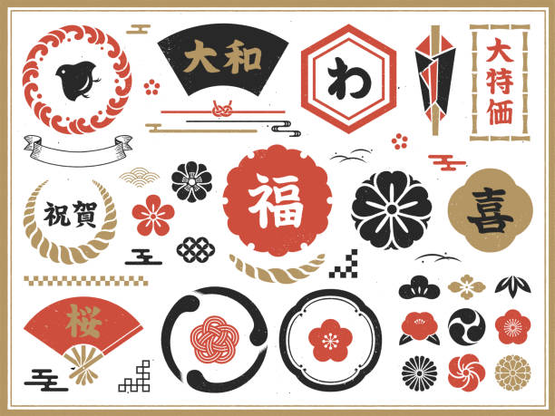 japońskie dekoracje i ramki - coat of arms crest ribbon frame stock illustrations