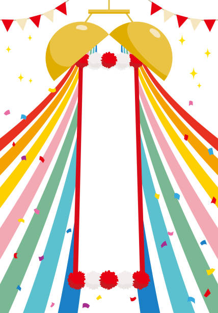 ilustrações, clipart, desenhos animados e ícones de um kusudama com fitas coloridas e uma faixa de congratulações. - kusudama