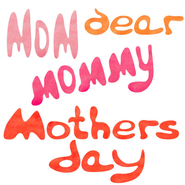 istock Mom, mommy, dear, mothers day hand watercolor lettering set 1317563322