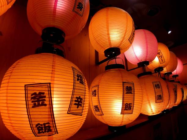 istock Japanese paper lanterns in downtown 1317564372