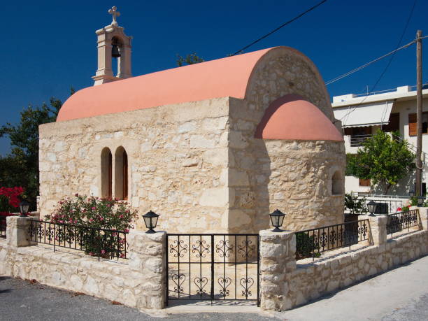 istock Church on Crete in Greece, Europe 1317579492