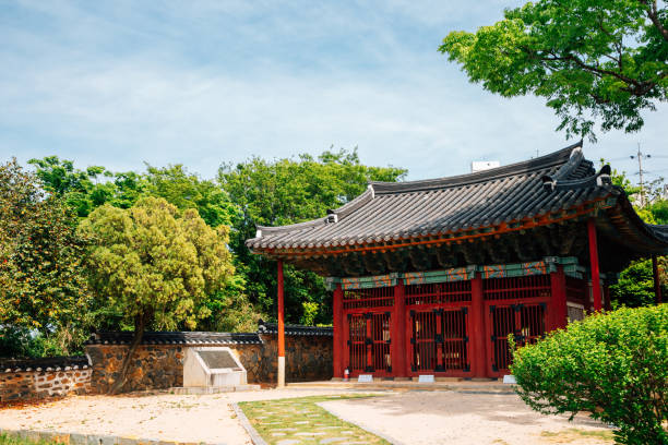 istock Gosodae Korean traditional architecture in Yeosu, Korea 1317717342