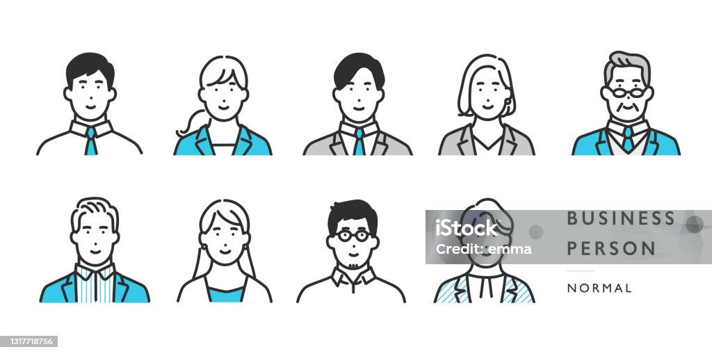 business person avatar People stock vector