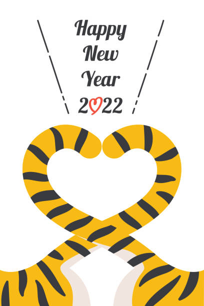 2022 (Year of the Tiger) greeting card design 2022 (Year of the Tiger) greeting card design prehensile tail stock illustrations