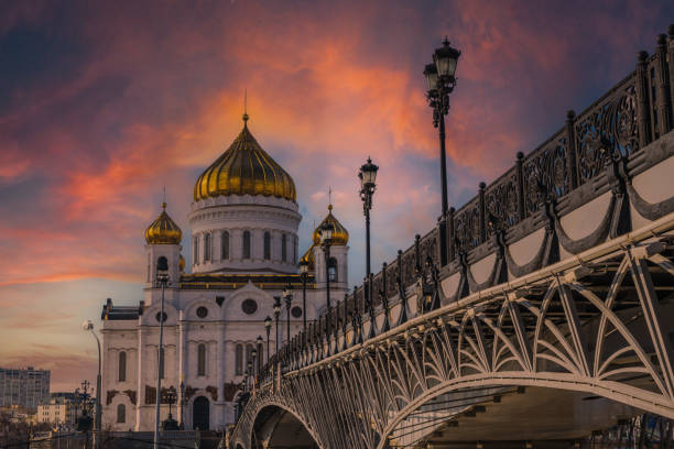 istock Cathedral of Christ the Savior in Moscow 1317776431
