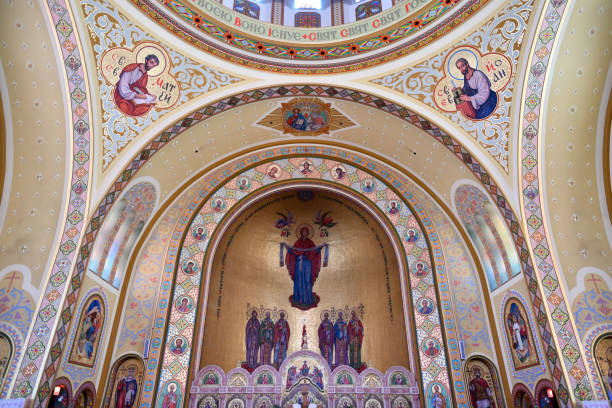 istock Saint George Ukrainian Catholic Church 1317795152