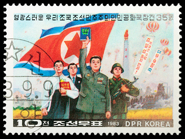 istock North Korea Postage Stamp on black background 131779651
