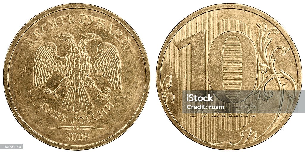 Banconota di rublo russo Moneta su sfondo bianco - Foto stock royalty-free di Banconota di rublo russo