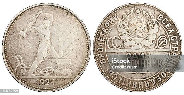 Vecchia Moneta Su Sfondo Bianco Russo - Fotografie stock e altre immagini di Moneta - Moneta, Russia, Valuta
