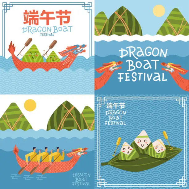 Vector illustration of Set of square banners. Two chinese rice dumplings cartoon characters in red dragon boat. Duanwu or Zhongxiao. River landscape with chinese dragon boat with men .Translation - Dragon Boat festival.