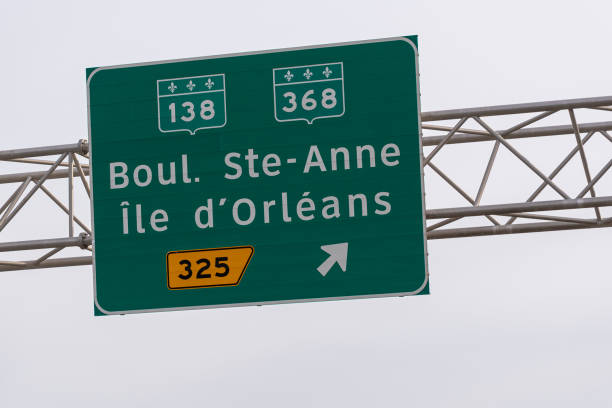 istock Road indication to the Orleans isle 1317879121