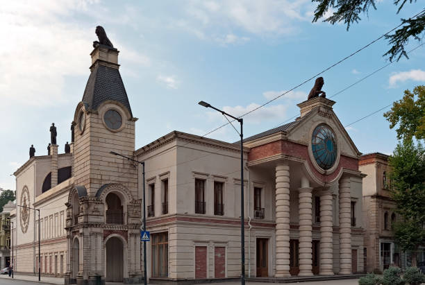 istock Kutaisi State Opera House in Georgia 1317888252