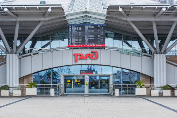 Entrance to the station building of Imeretian resort - Olympic park. Sochi, Russia - April 11, 2021: Entrance to the station building of Imeretian resort - Olympic park. olympic city stock pictures, royalty-free photos & images