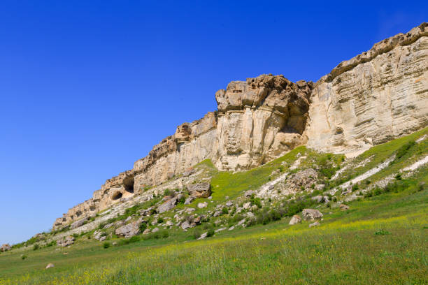 istock White Rock of Ak Kaya 1317953758